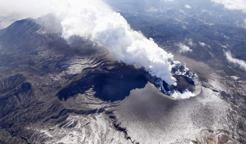 A Drone’s Eye View of Another Active Japanese Volcano