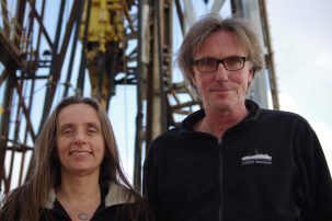 New York City to Punta Arenas: The Beginning of Our Journey