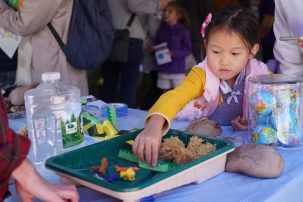 Highlights from the 2019 Lamont Open House