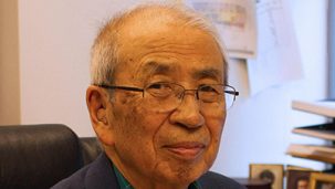 Taro Takahashi Receives Inaugural Wallace S. Broecker Medal