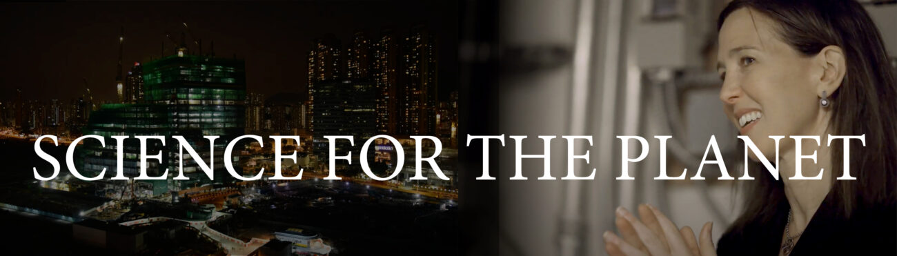 Composite banner with modern building at night and portrait of Dean Alexis Abramson that reads "Science for the Planet"