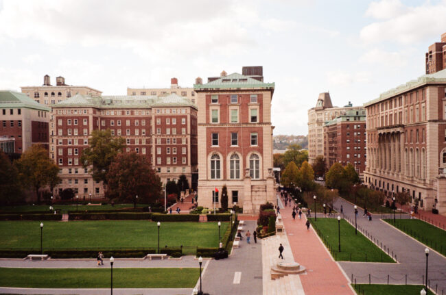 Columbia's Morningside campus. (Erin Frank, Climate School)