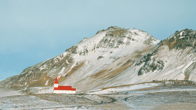 Somewhere in Vik, Iceland. (Muhamad Ababil Akram, SUMA and CCSI)